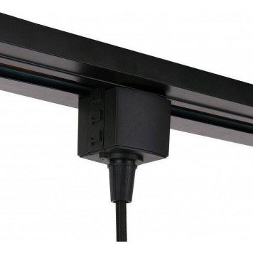 Переходник для трека Elektrostandard a060757