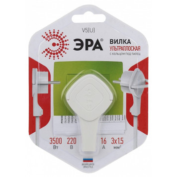 Вилка прямая с заземлением Эра V5(U)-1