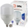 Лампа светодиодная Эра Стандарт E27/E40 65Вт 6500K LED POWER T140-65W-6500-E27/E40