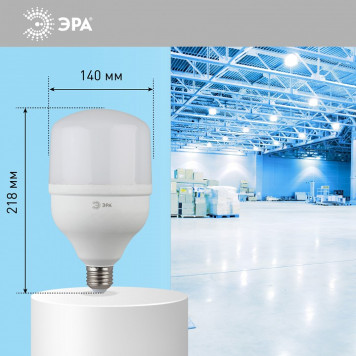 Лампа светодиодная Эра Стандарт E27/E40 65Вт 6500K LED POWER T140-65W-6500-E27/E40-10