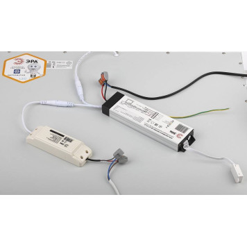 Блок питания с проводом Эра LED-LP5-/6 Б0030417-3