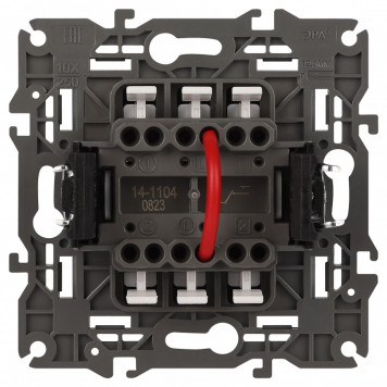 Выключатель двухклавишный без рамки Эра Эра Elegance 14-1104-03-4