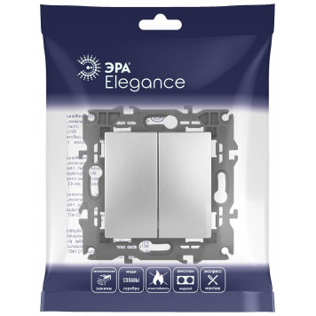Выключатель двухклавишный без рамки Эра Эра Elegance 14-1104-03-5