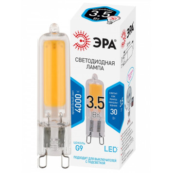 Лампа светодиодная Эра LED JCD-3,5W-GL-840-G9-1