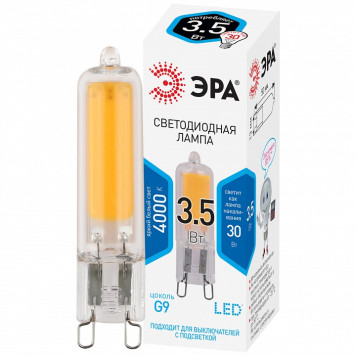 Лампа светодиодная Эра LED JCD-3,5W-GL-840-G9-2