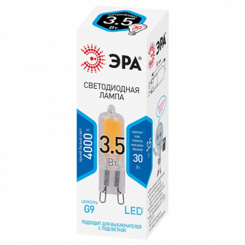 Лампа светодиодная Эра LED JCD-3,5W-GL-840-G9-3