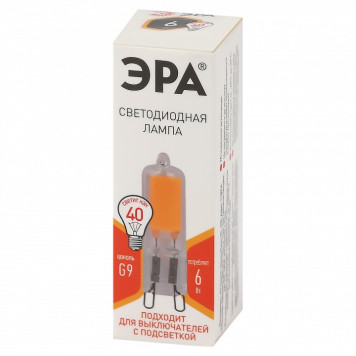Лампа светодиодная Эра LED JCD-6W-GL-827-G9-3