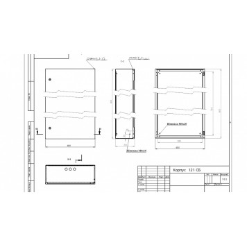 Электрический щиток накладной Эра c.8.6.2_5-1