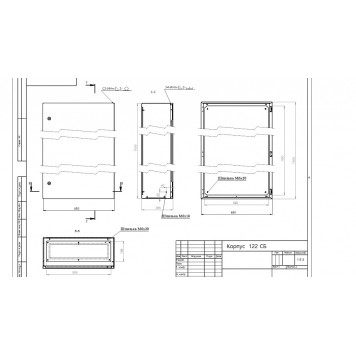 Электрический щиток накладной Эра c.10.6.2_5-1