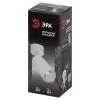 Спот Эра OL55 WH/SL