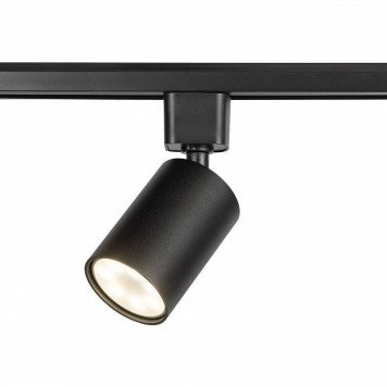 Светильник на штанге Эра TR76 - GU10 BK-3