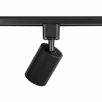 Светильник на штанге Эра TR76 - GU10 BK-4