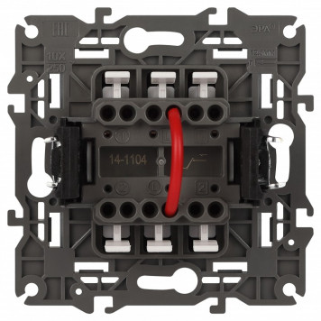 Выключатель двухклавишный без рамки Эра Эра Elegance 14-1104-16-4