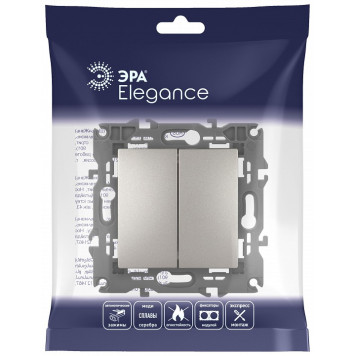 Выключатель двухклавишный без рамки Эра Эра Elegance 14-1104-16-5