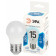 Лампа светодиодная Эра Стандарт LED P45-15W-840-E27