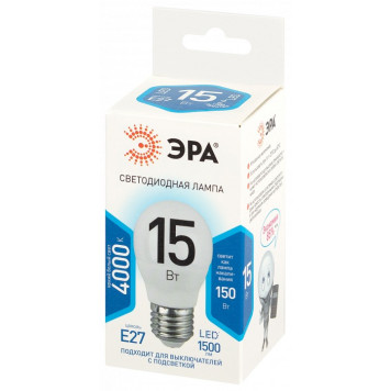 Лампа светодиодная Эра Стандарт LED P45-15W-840-E27-2