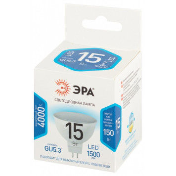 Лампа светодиодная Эра Стандарт LED MR16-15W-840-GU5.3-2