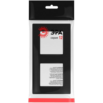 Рамка на 2 поста Эра Эра 12 12-5202-05-2