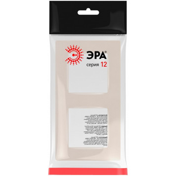 Рамка на 2 поста Эра Эра 12 12-5202-15-2