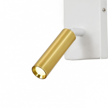 Бра с подсветкой Escada 598 598/1A White/Brass-4
