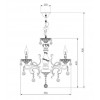 Подвесная люстра Eurosvet Karisa 701/5 Strotskis
