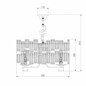 Подвесной светильник Bogate apos;s Frammenti 352/5 Strotskis Smart-4