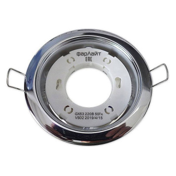 Встраиваемый светильник Farlight GX53 FAR002035