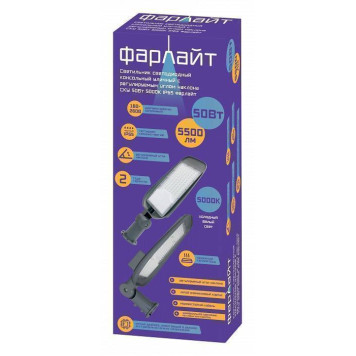 Консольный светильник Farlight FAR002261-1