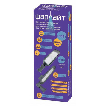 Консольный светильник Farlight FAR002264-1