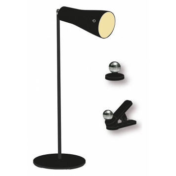 Настольная лампа офисная Farlight FAR002266
