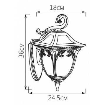Светильник на штанге Feron Афина 11484-1