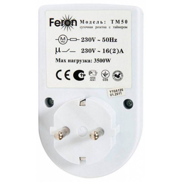 Розетка с таймером Feron TM50 23238-1