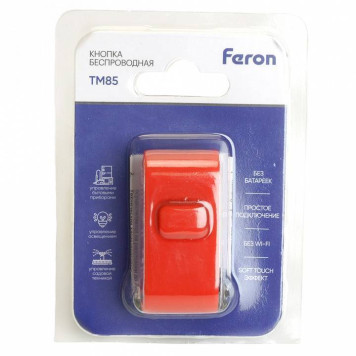 Кнопка-выключатель безпроводной Feron SMART 48880-6