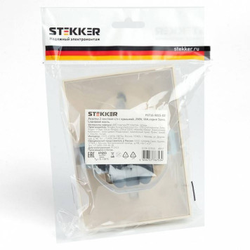 Розетка двойная с заземлением, без рамки Stekker Эрна 49137-2
