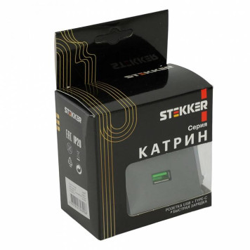 Розетка 2хUSB type A и C без рамки Stekker Катрин 50052-7