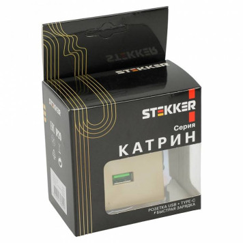 Розетка 2хUSB type A и C без рамки Stekker Катрин 50053-8