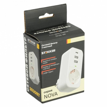 Разветвитель Stekker Nova 50142-8