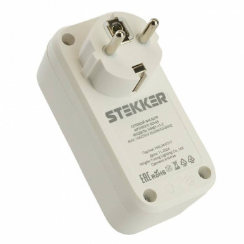 Разветвитель Stekker Nova 50143-4