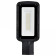 Консольный светильник Feron Saffit SSL10-100 55234