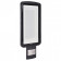 Консольный светильник Feron Saffit SSL10-150 55235