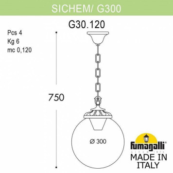 Подвесной светильник Fumagalli Globe 300 G30.120.000.AYF1R-2