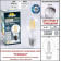 Подвесной светильник Fumagalli Globe 300 G30.120.000.AYF1R