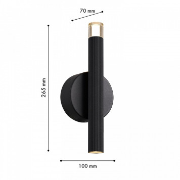 Бра Favourite Blick 4758-1W-1