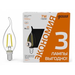 Набор ламп светодиодных Gauss Filament E14 7Вт 2700K 104901107T