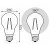 Лампа светодиодная Gauss Filament Elementary E27 9Вт 4100K 22229