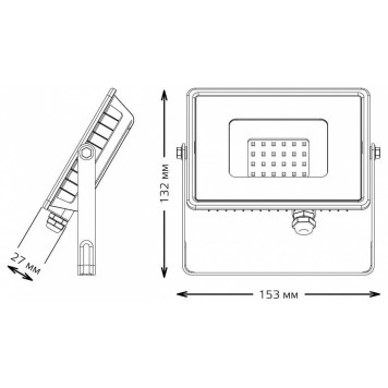 Настенно-потолочный прожектор Gauss Qplus 690511320-3