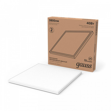 Светильник для потолка Армстронг Gauss 842161340-3