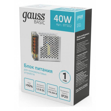 Блок питания Gauss BT502-2