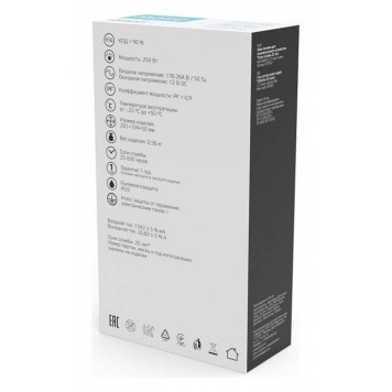 Блок питания Gauss BT507-3