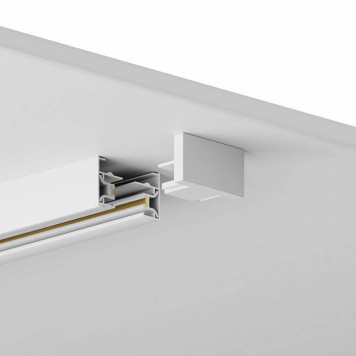 Трек накладной Hesby Lighting Skylite 0026-3